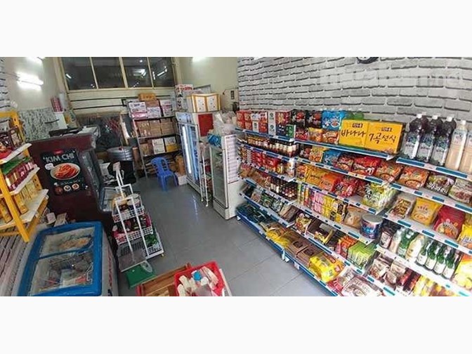 Tuyển sinh Đại học trực tuyến