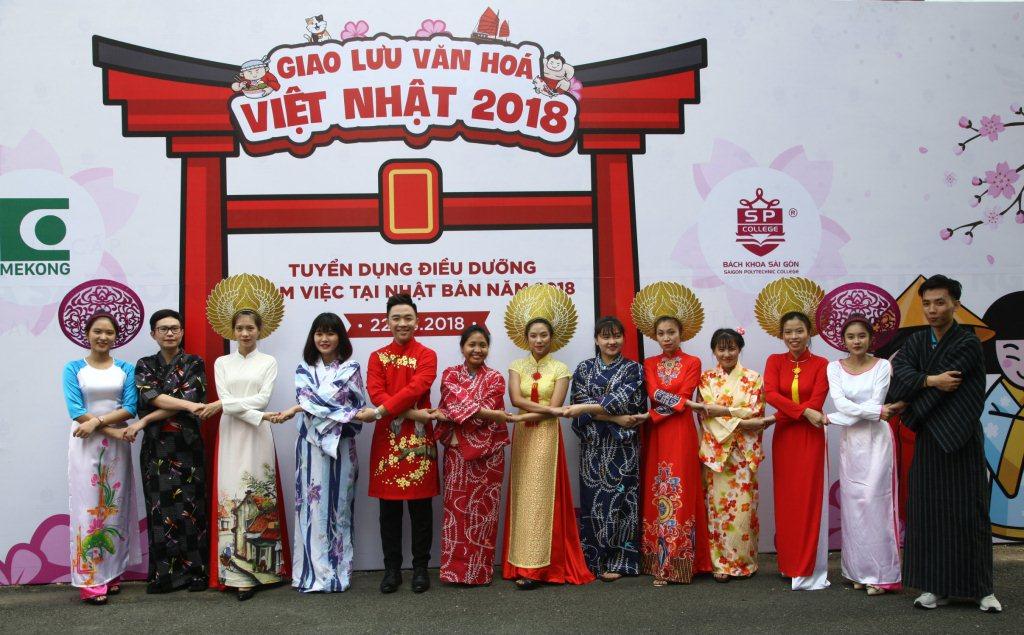 Tuyển sinh Đại học trực tuyến